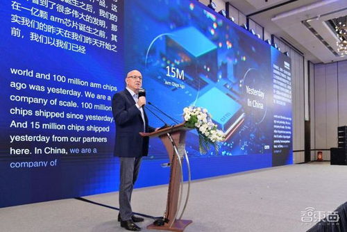 300亿颗芯片撬动万亿元产值 秘安谋科技以技术开发驱动AIoT产业升级